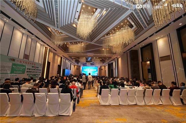 AI赋能实体经济升级:第九届中国连锁节大湾区论坛释放连锁产业发展新动能