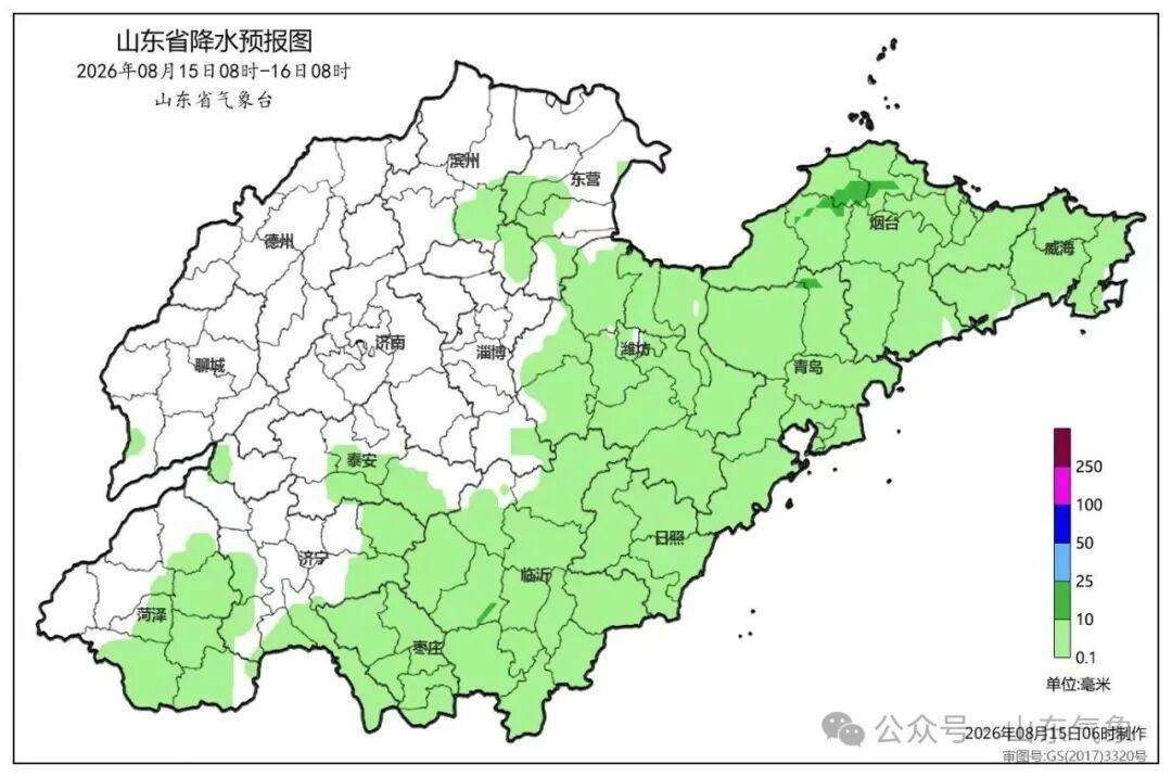 今天山东中东部地区有雷雨或阵雨，明后两天全省以多云天气为主