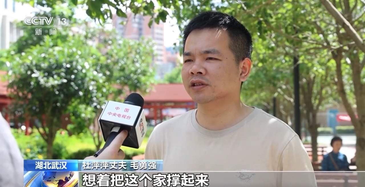 摊主遭遇车祸 夜市：摊位给你留着，一辈子