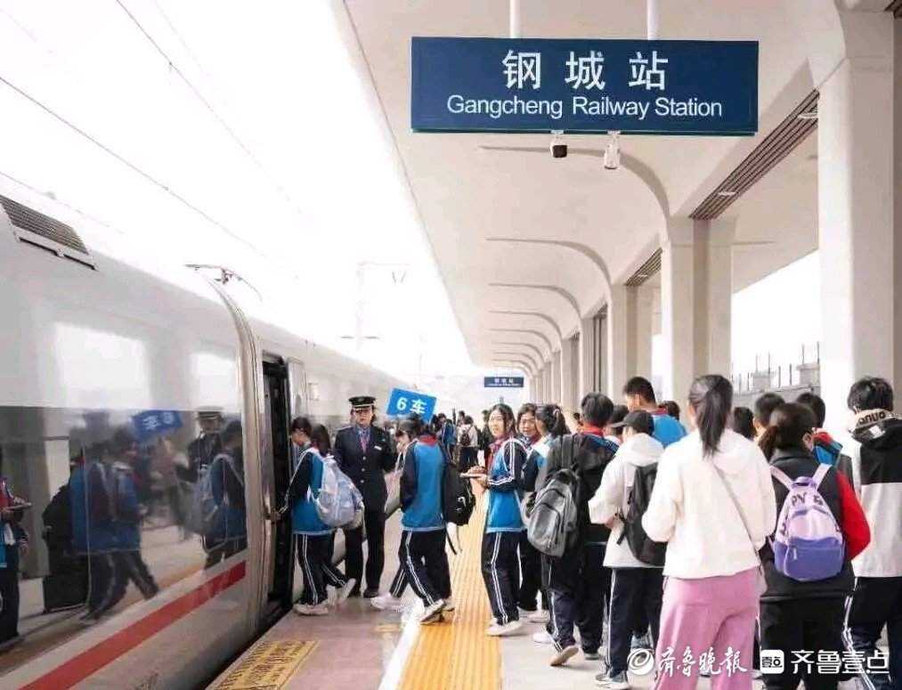 济南“米”字枢纽南向落子，莱临高铁纳规打通鲁中断点