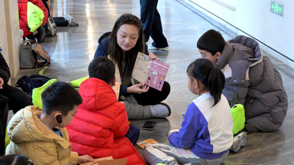 首个“雪假”，收获几何？