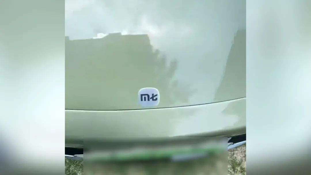 未上市即遭山寨！小米YU7“老头乐版”已上路