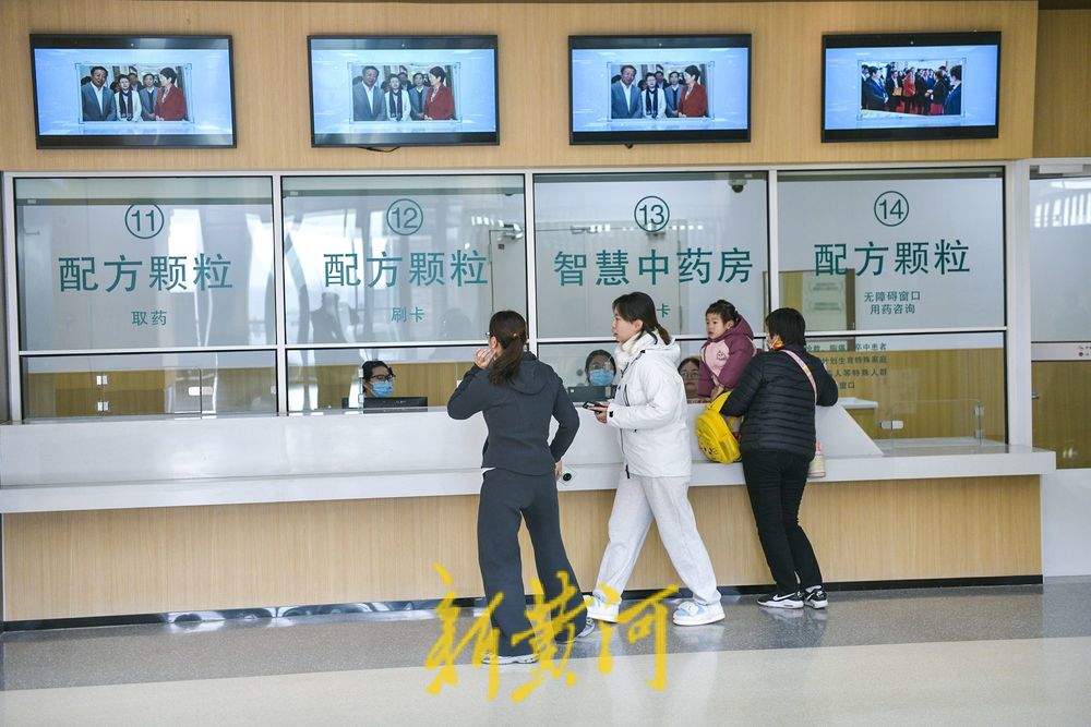 广安门医院济南医院医学中心院区试运行 泉城再添优质中医医疗新地标