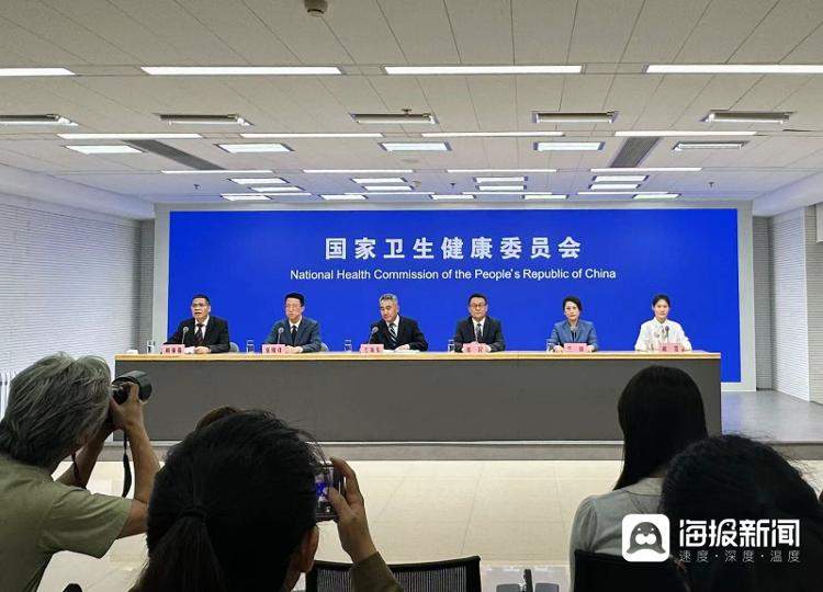 2025年山东将实现居民长期护理险全覆盖