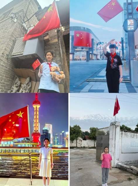 童心绘山河，合影敬祖国——山师附小五（9）中队的国庆特别行动