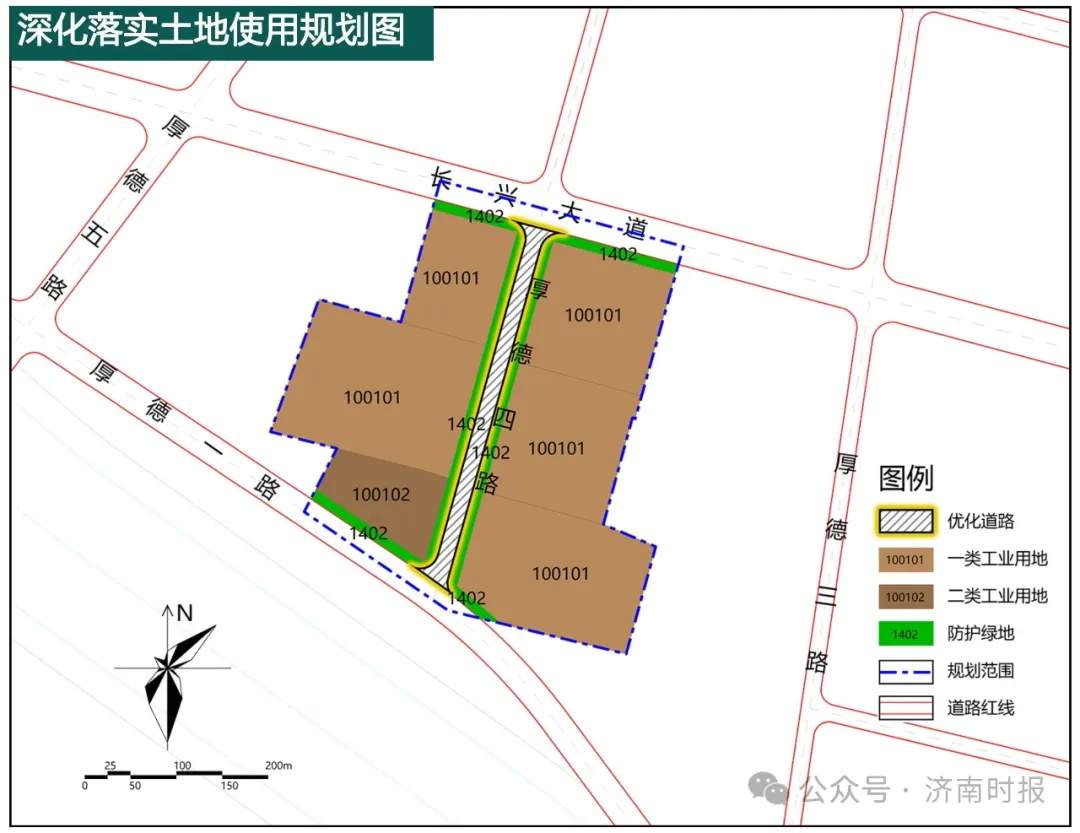 济南两个重要片区，最新规划公布