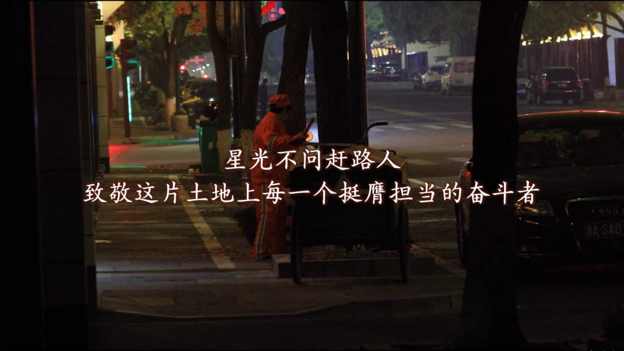 奋斗者是精神最为富足的人