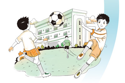 让孩子更快乐地运动（“六一”特别策划）