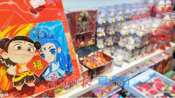 融媒·深调查丨“吒儿”周边火爆的同时，正版手办一“吒”难求： IP经济，这个富矿 怎么挖 ？