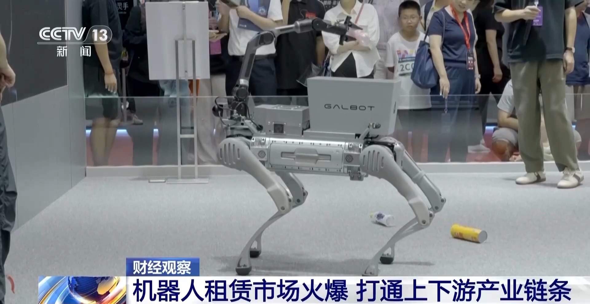 租赁市场规模将破百亿 机器人产业商业化进程按下“提速键”