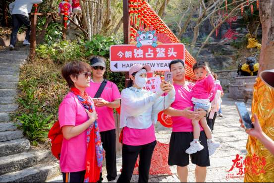 龙腾南海续文脉 马跃鳌山启新程 丙午马年三亚民间龙王祭俗非遗系列活动盛大举行