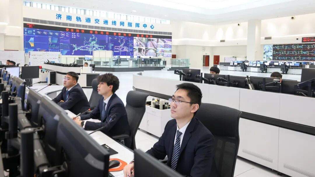 济南地铁上线“最强大脑”！248公里线网 一个中心智慧调度