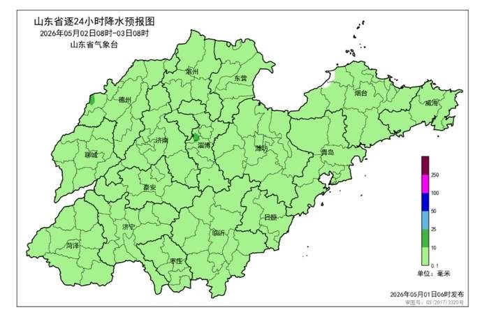 五一期间山东大部地区以晴好天气为主，2日全省有小雨