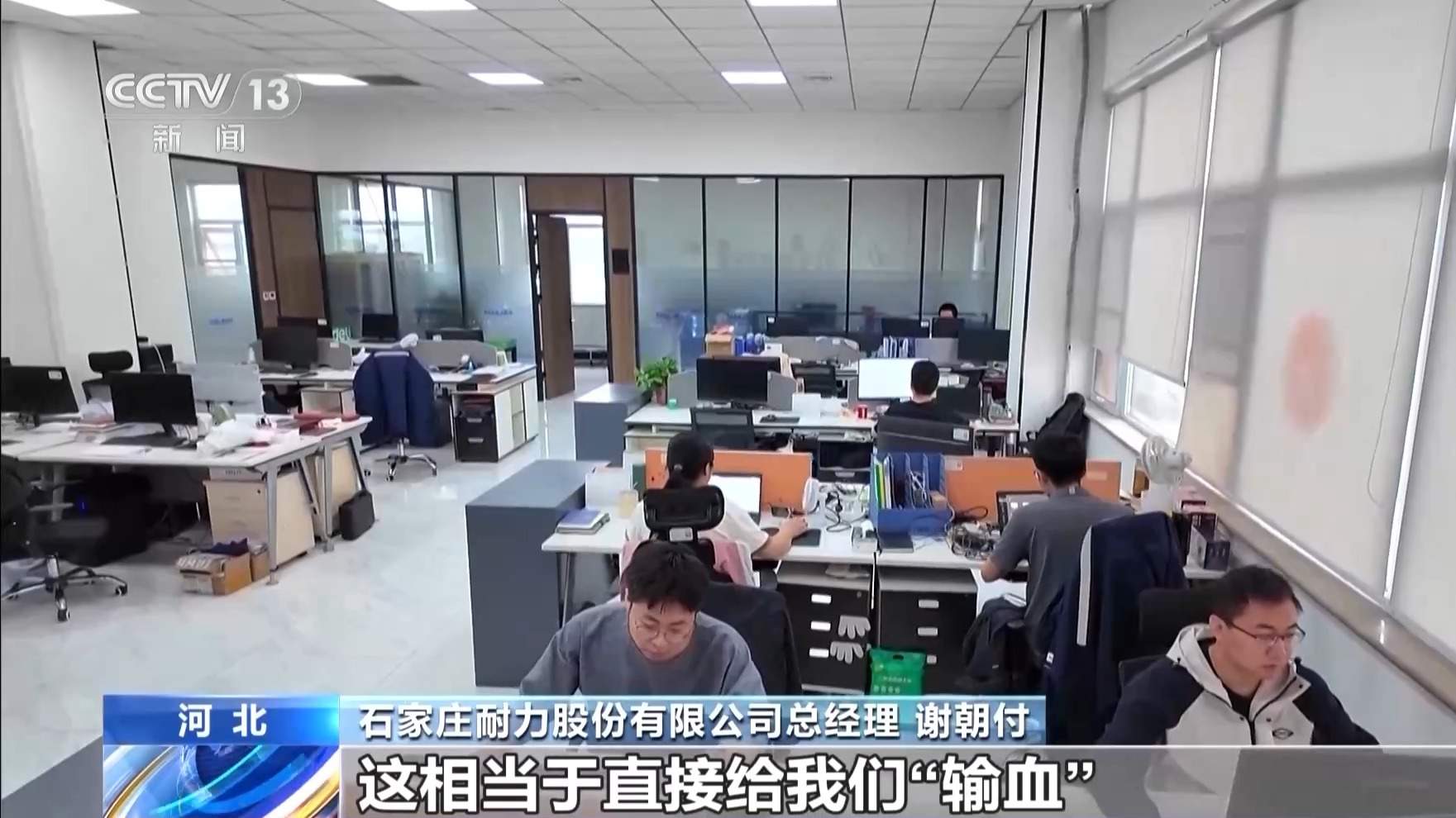 搭建平台、落实政策、优化服务……稳就业他们在行动