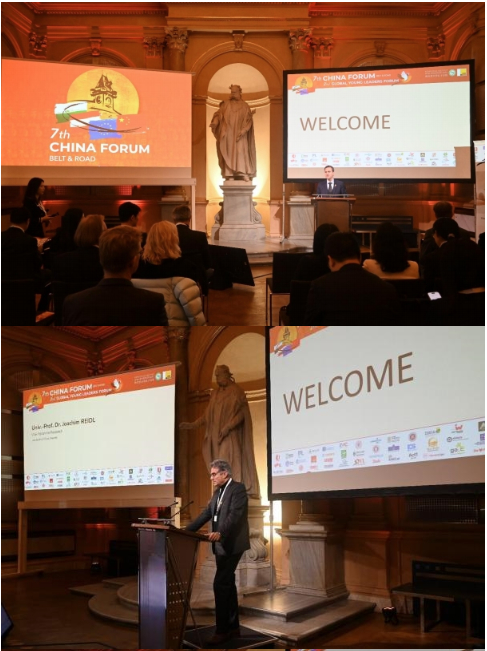 格拉茨大学孔子学院成功举办第七届“一带一路”中国论 坛暨第二届全球青年领袖论坛