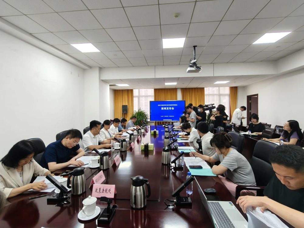 济南中考志愿填报资格线出炉（详版）