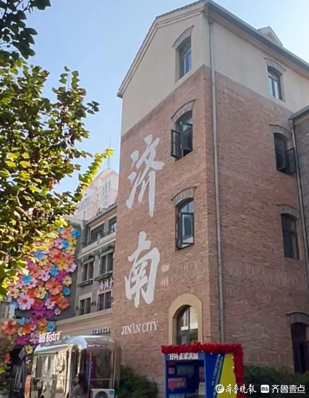 从“照搬攻略”到“听劝”，年轻人又在玩一种新的旅行