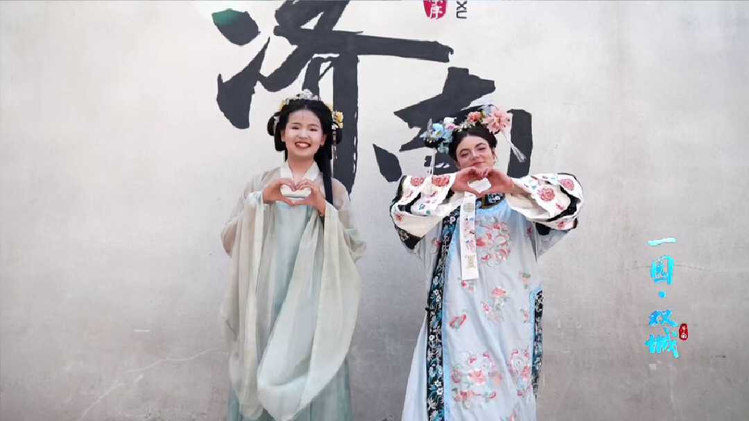 纪录片《一园·双城》海外传播触达欧洲千万受众