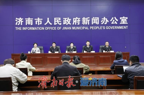 前三季度济南外贸进出口同比增长27.4% 增速居全省首位