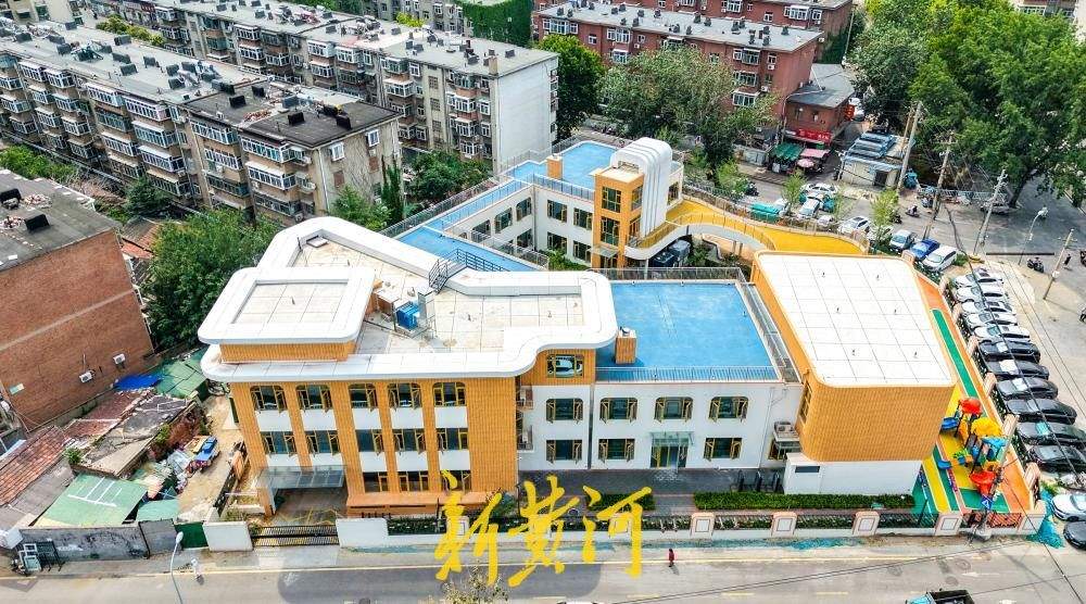 “袖珍”征收地块华丽转身 济南两河交汇处建起新幼儿园