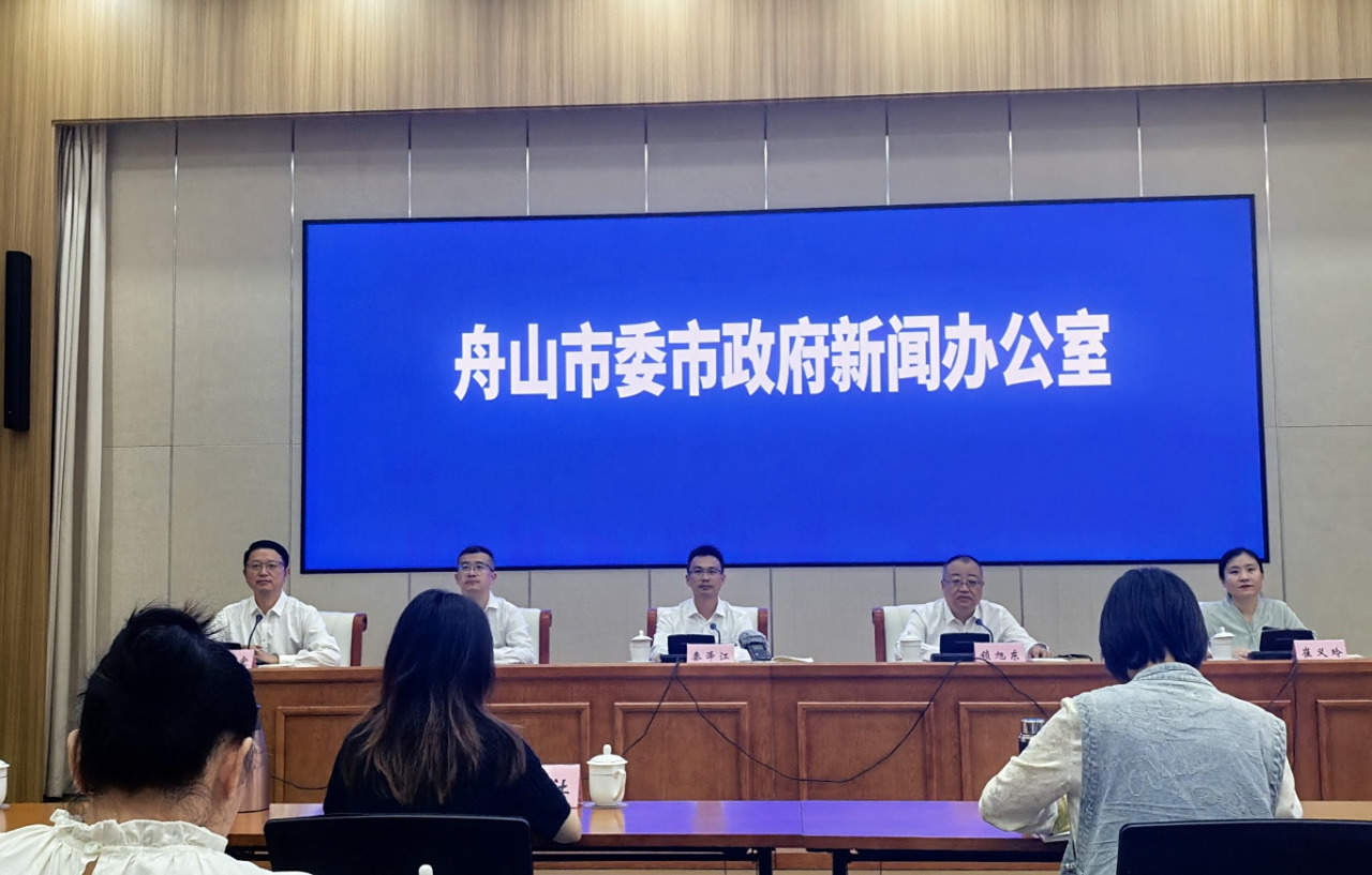 重磅升级，再聚舟山！第八届油商大会要来了