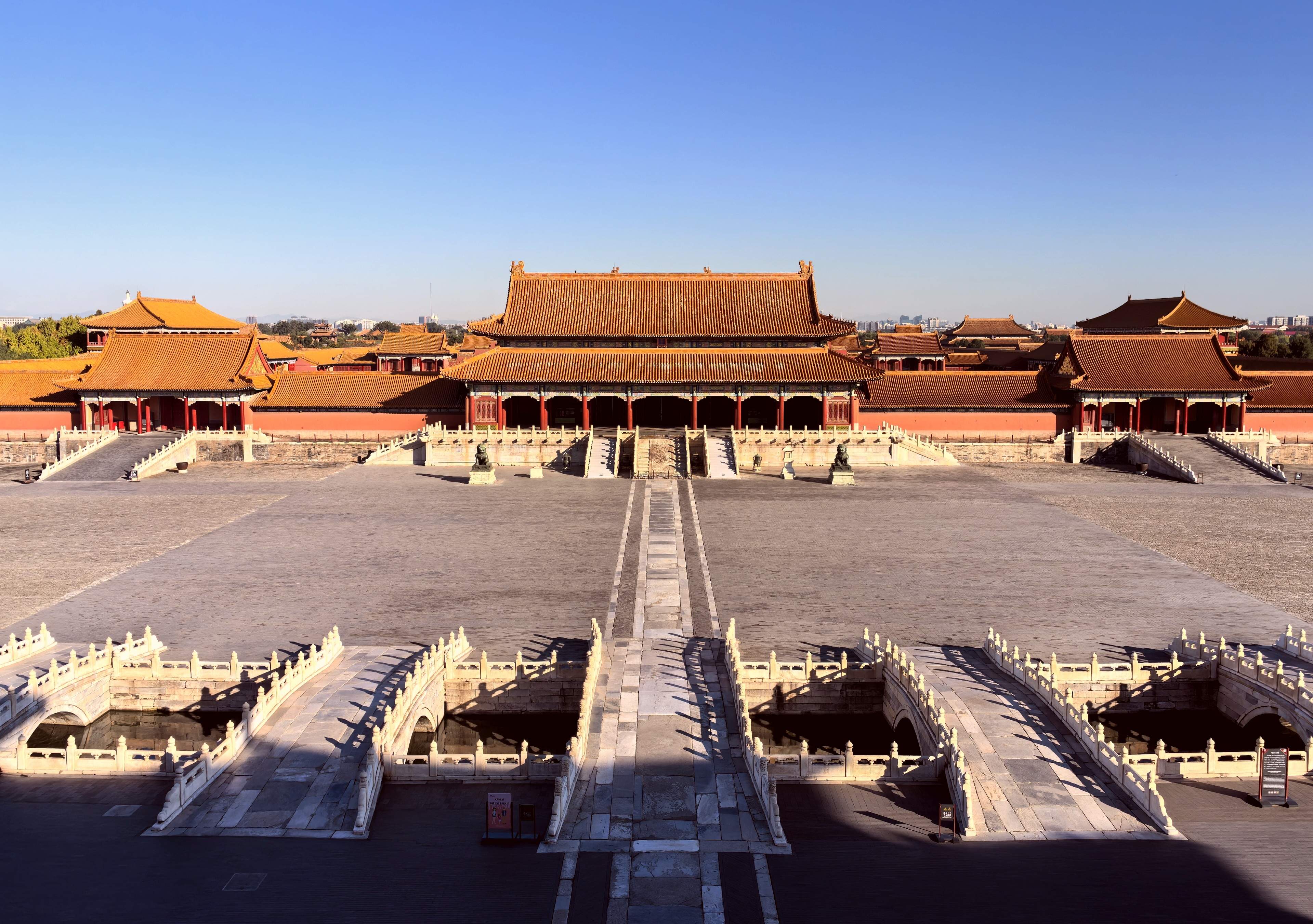 鉴往知来，跟着总书记学历史丨让中华文明瑰宝永续留存、泽惠后人