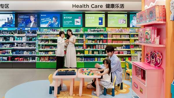 屈臣氏今年改造1500家门店：不确定的时代为何敢谈