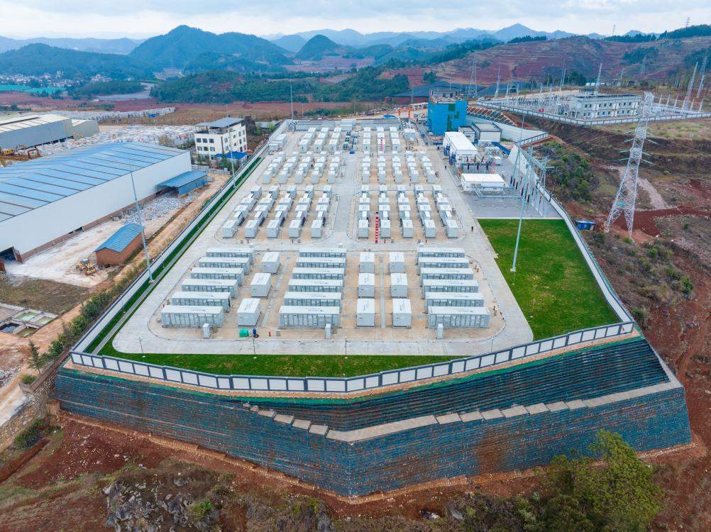 每天可储80万度电！这个大型锂钠混合储能站投产