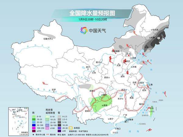 注意！冷空气携大风暴雪沙尘来袭 华北局地阵风达9级以上