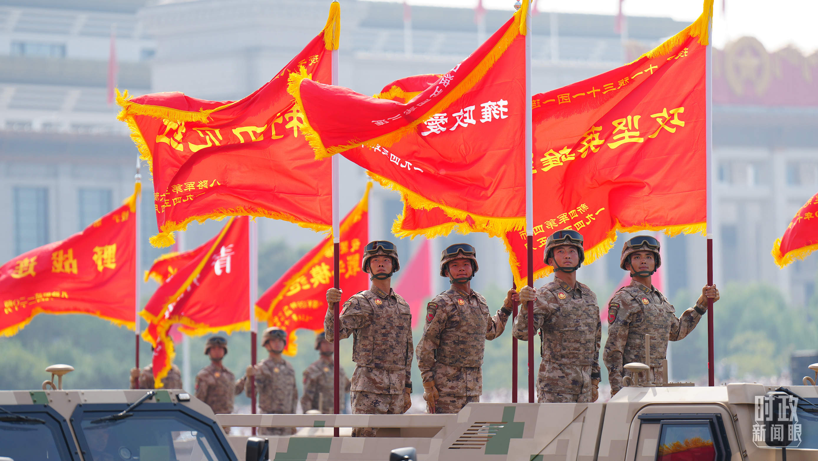 时政新闻眼丨高质量推进国防和军队现代化，习近平强调充分发挥这一特有优势