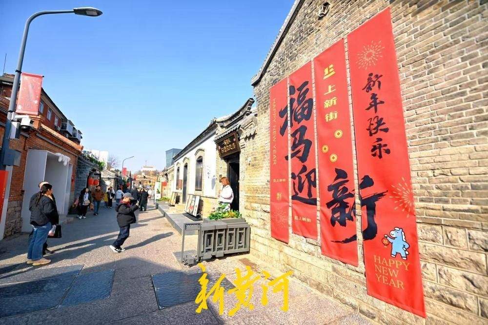 可逛、可赏、可玩、可体验 百年上新街年味儿正浓