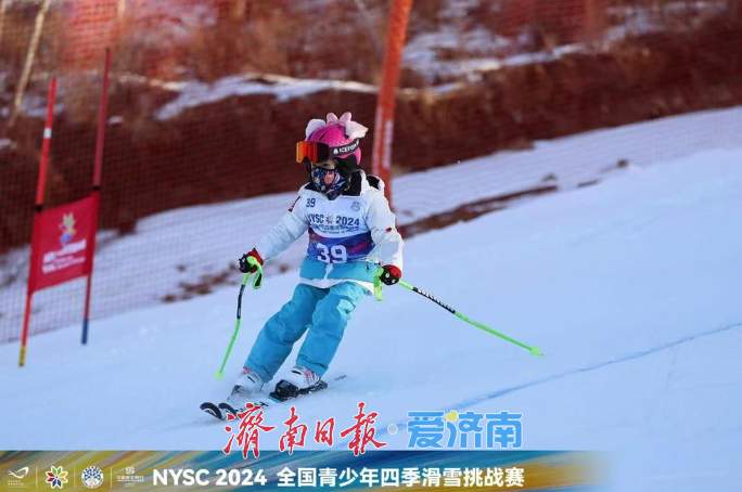 未来可期！6岁济南娃问鼎全国青少年四季滑雪挑战赛