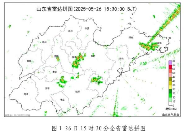 预计26日傍晚，济南市市区部分地区有分散性雷阵雨，伴有7级雷雨阵风