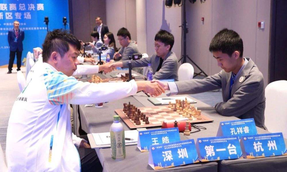 杭州队首夺国象甲级联赛冠军