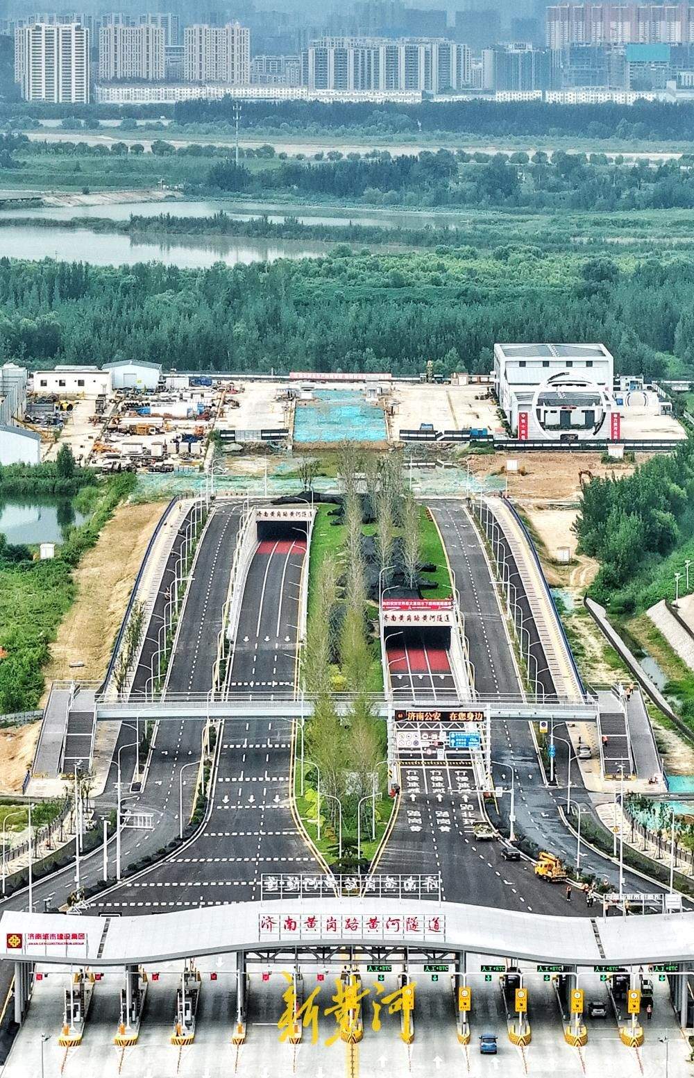 济南黄岗路黄河隧道今日建成通车，一组大片抢先看
