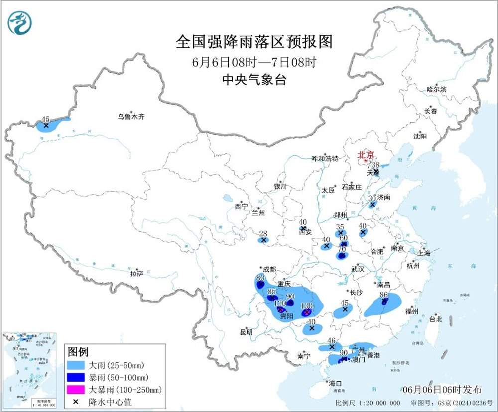 中央气象台继续发布暴雨蓝警，山东中部有大到暴雨