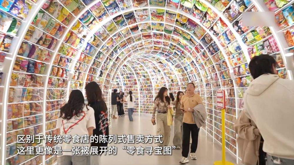 从良渚创客空间到乌江古镇 看见中国经济的春意