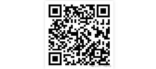 山东2024年本科艺术统考各类别综合成绩、体育综合成绩分段表来了