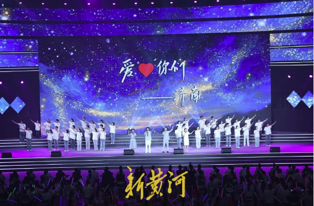 一场毕业典礼，一份济南的青春答卷