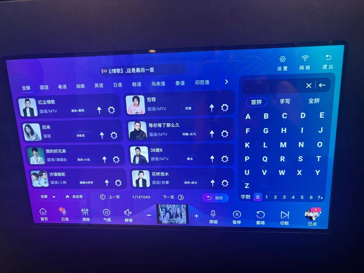 多所高校免费开放K歌亭，走进即可放声歌唱