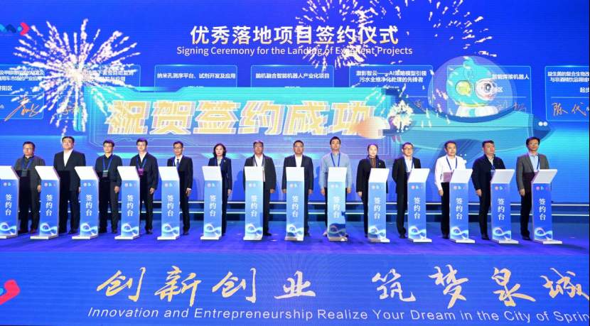 济南以“长期主义”打造“城才共荣”的新范式新生态