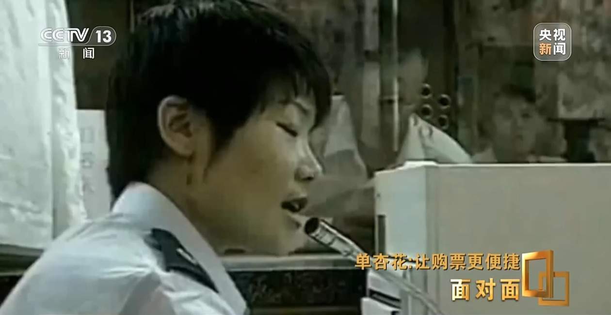 铁路12306如何应对春运大考？专家解答