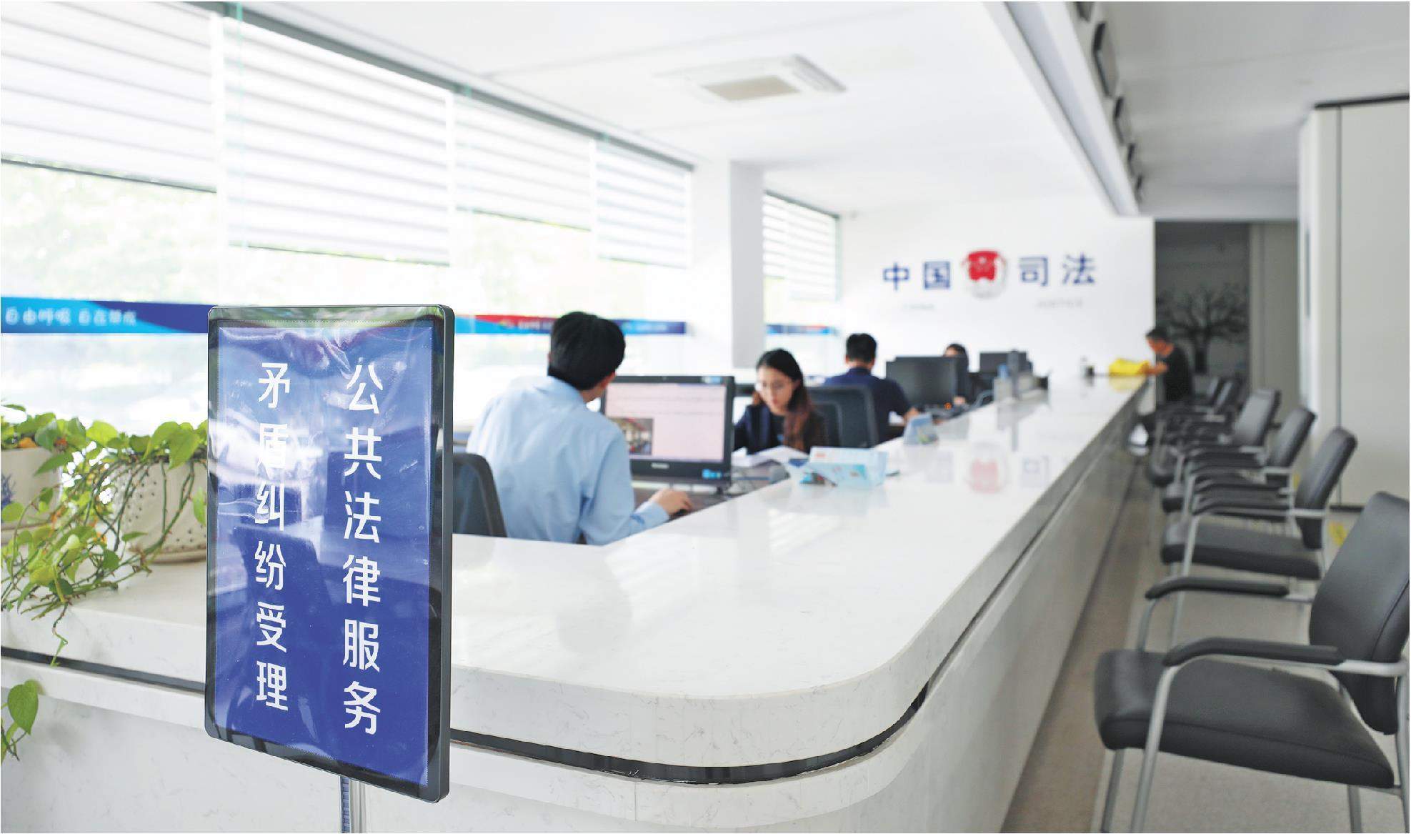 同擎一支笔，写好社会治理大文章