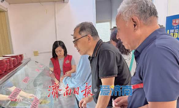 基层金点子，惠民有良方