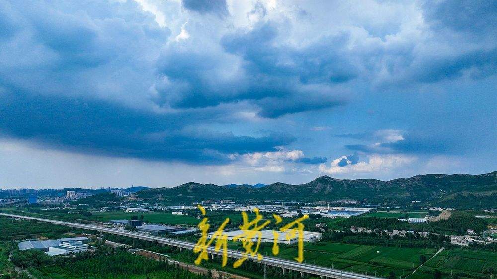 济南迎来“酷暑蓝”