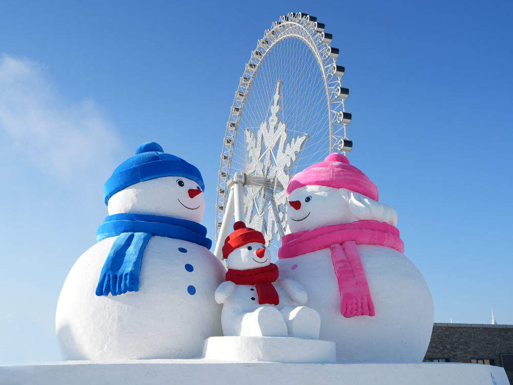 最大规模的哈尔滨冰雪大世界开园