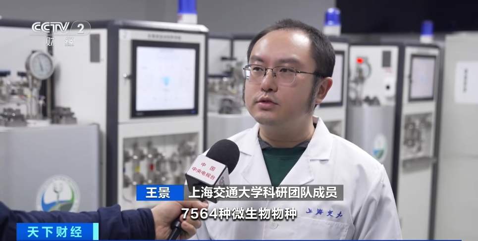 全球首个！我国科学家成功绘制出全球首个海洋最深生态系统图景