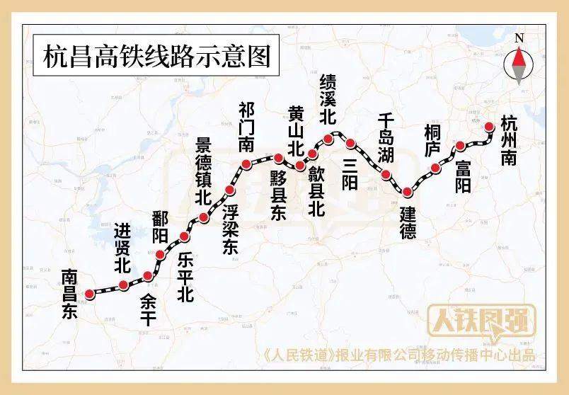 回家的路更近了多条高铁新线加入春运详细线路图