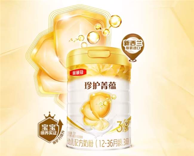 进口奶粉有哪些品牌值得推荐？这份值得推荐的清单请收好