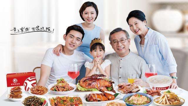 双项荣誉背后：紫燕百味鸡构建严苛的质量管理体系